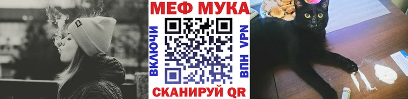 Где купить наркотики Дыгулыбгей A PVP  Амфетамин  Канабис  Cocaine  Меф 