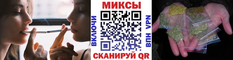 БУТИРАТ жидкий экстази  Дыгулыбгей 