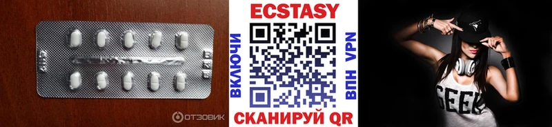 что такое   darknet наркотические препараты  Ecstasy Punisher  Дыгулыбгей 