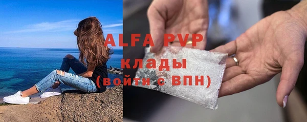 дурь Ладушкин