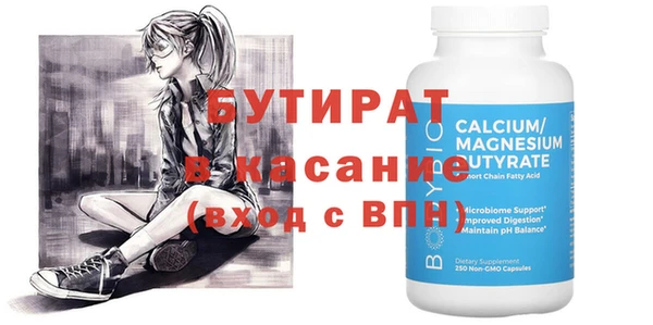 дурь Ладушкин