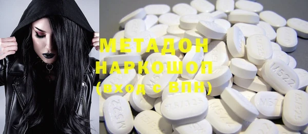 дурь Ладушкин