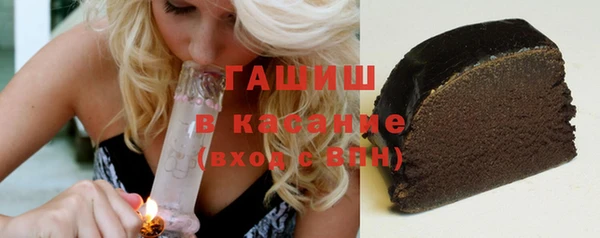 дурь Ладушкин