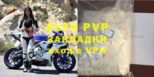 дурь Ладушкин