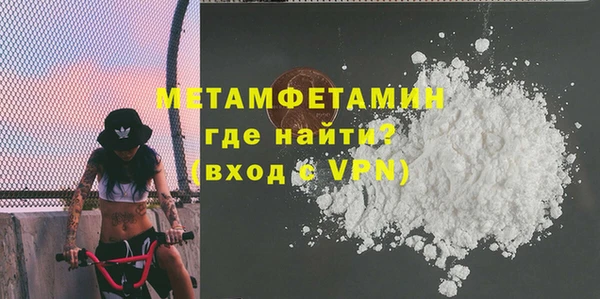дурь Ладушкин