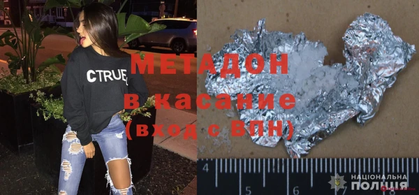 дурь Ладушкин