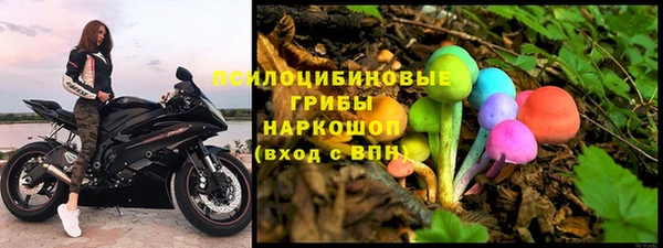 альфа пвп VHQ Лабытнанги