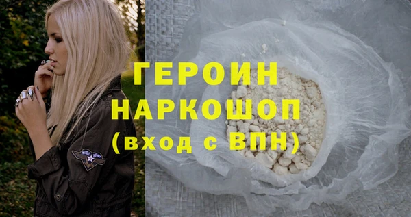 дурь Ладушкин