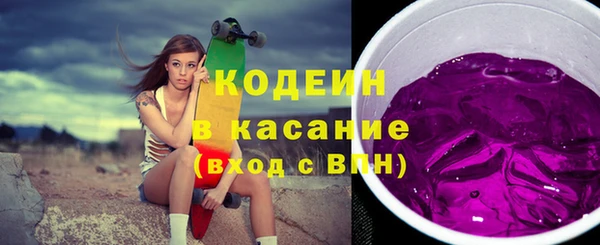 меф Лагань