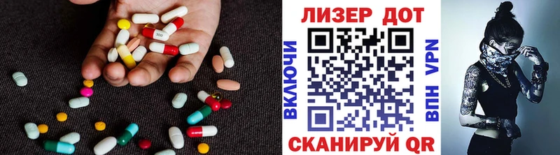 ЛСД экстази ecstasy  купить  цена  Дыгулыбгей 