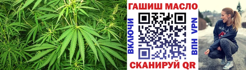 Дистиллят ТГК THC oil  где можно купить наркотик  Дыгулыбгей 