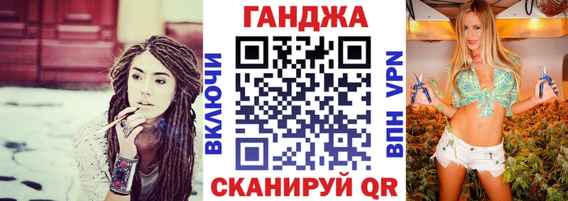 блэк спрут онион Дыгулыбгей Марихуана AK-47 купить наркотик